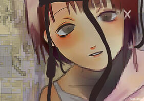 Lain
